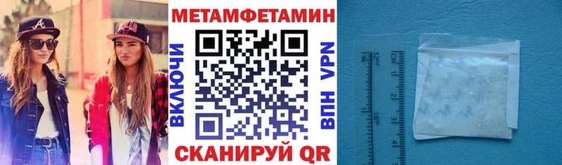 Amphetamine 98%  цены   omg как зайти  Динская 