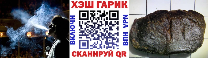ОМГ ОМГ маркетплейс  Динская  ГАШИШ индика сатива  где продают  