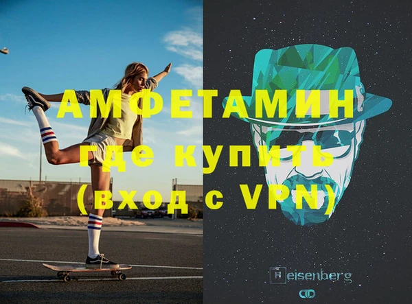 крисы Богданович