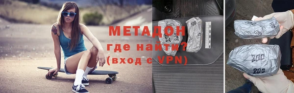 крисы Богданович