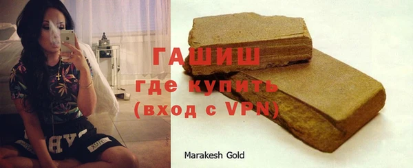 крисы Богданович