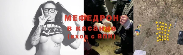 крисы Богданович