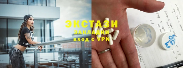 MESCALINE Богородск