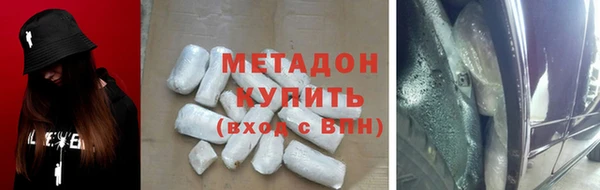 MESCALINE Богородск