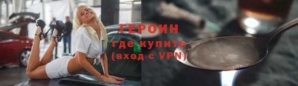 крисы Богданович