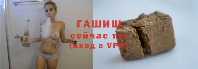 MESCALINE Богородск