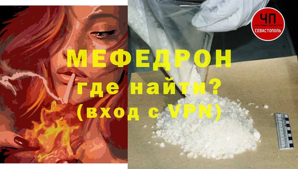 крисы Богданович