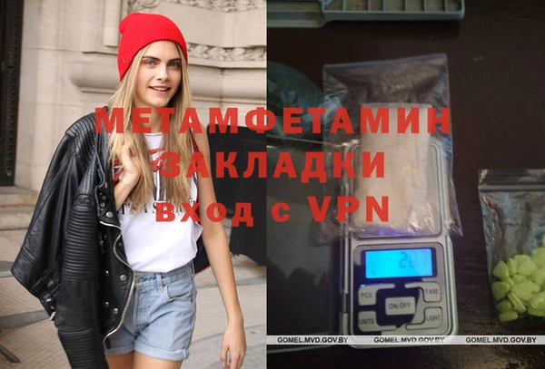 крисы Богданович