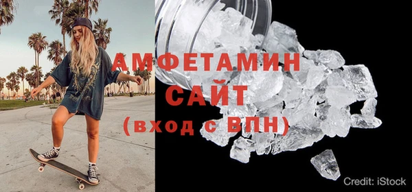 MESCALINE Богородск