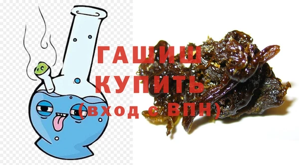 крисы Богданович