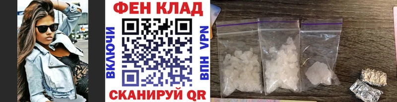 кракен сайт  Динская  Первитин Декстрометамфетамин 99.9% 